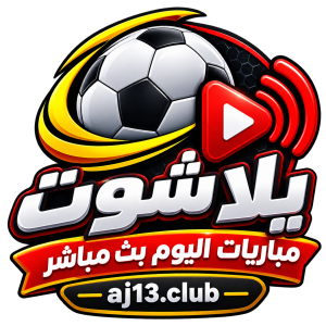 برشلونة يراقب دودو تمهيدًا لضمه في صفقة انتقال حر برشلونة يراقب دودو تمهيدًا لضمه في صفقة انتقال حر